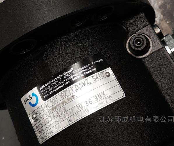 hks气缸:提升工业自动化效率的关键组件